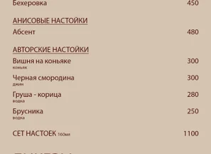 image-1-3