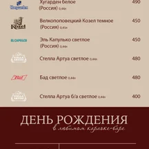 image-0-3