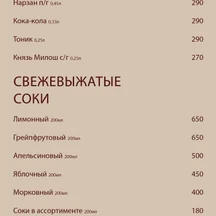 image-0-2